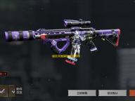 暗区突围辅助准星推荐	：红色圆点准星的优缺点解析